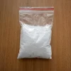 Ketamine Powder